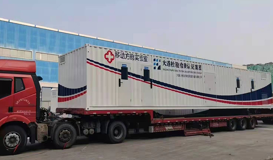 Mobile CT Unit