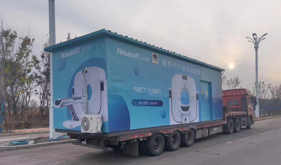 Mobile CT Unit